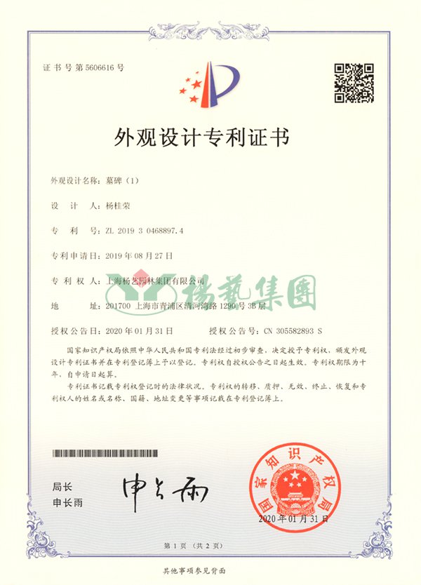 首页 - PG电子官方网站