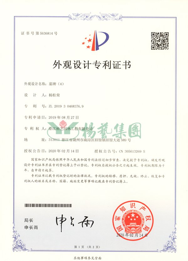 首页 - PG电子官方网站