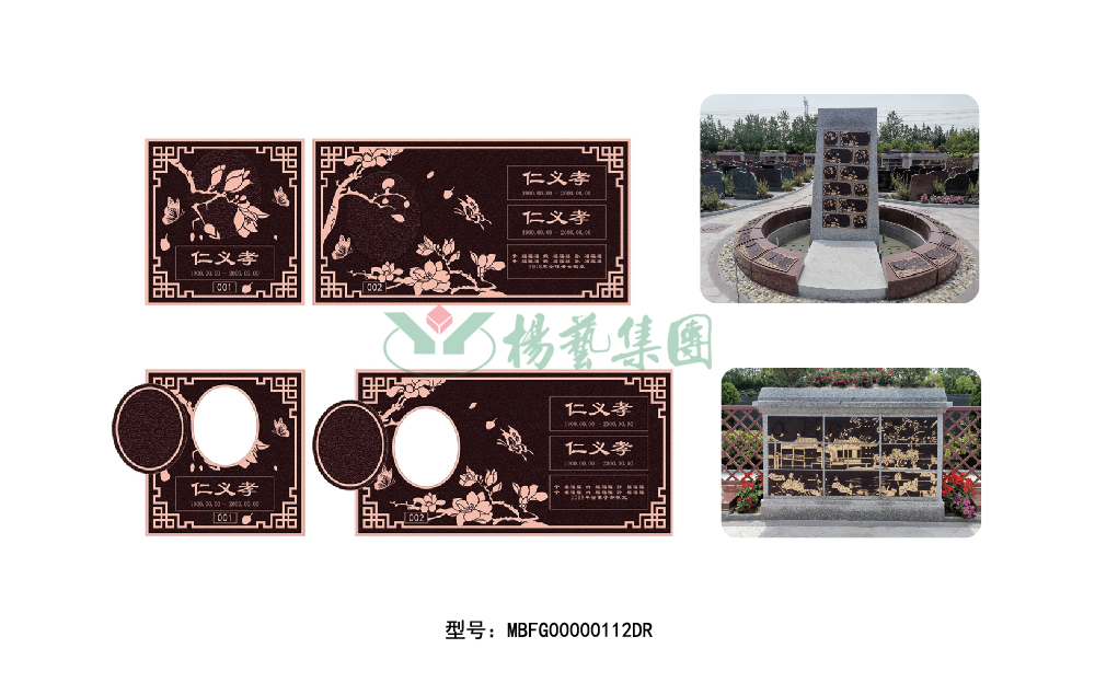 1-22020P949404b 首页 - PG电子官方网站