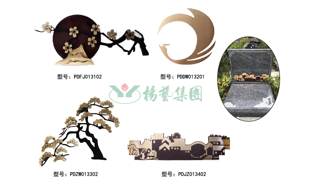 1-22020P95125X2 首页 - PG电子官方网站