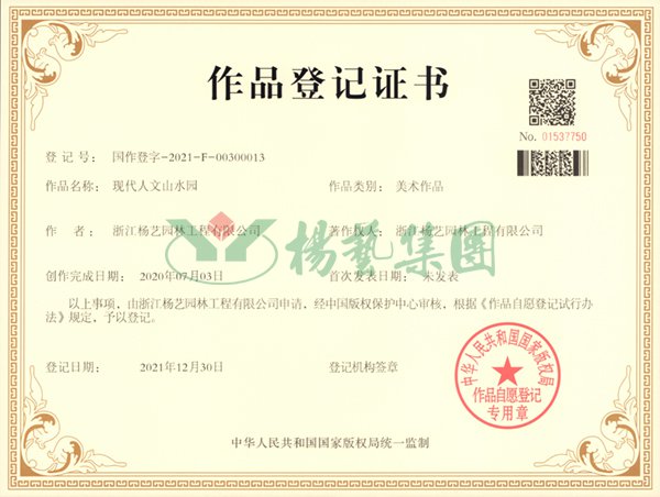 首页 - PG电子官方网站