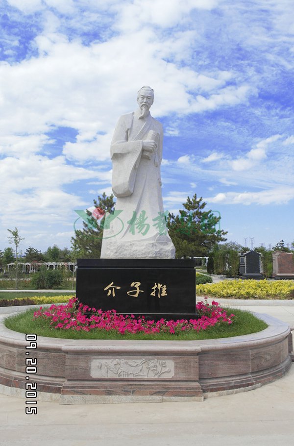 1-22020Q25Q03A 首页 - PG电子官方网站