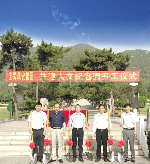 首页 - PG电子官方网站