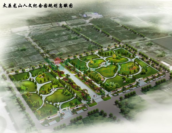 首页 - PG电子官方网站