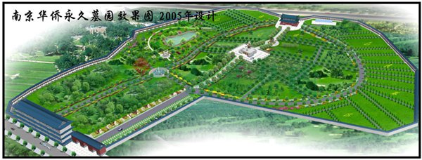1-22020Z9134B92 首页 - PG电子官方网站