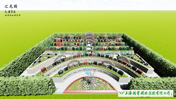 1-220212162420914 首页 - PG电子官方网站