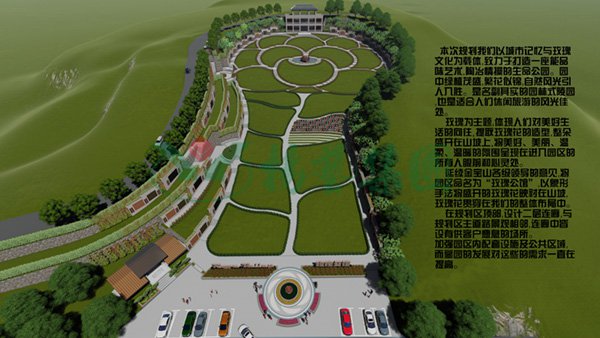 1-220214095351a3 首页 - PG电子官方网站