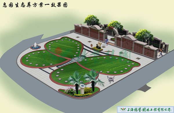 首页 - PG电子官方网站