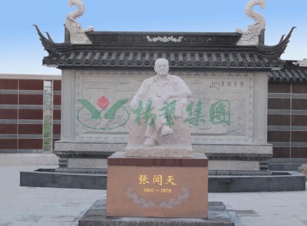 首页 - PG电子官方网站