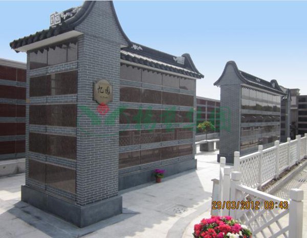 首页 - PG电子官方网站