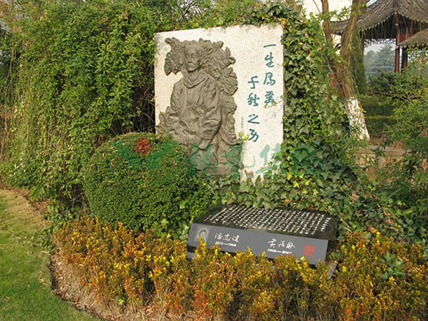 首页 - PG电子官方网站
