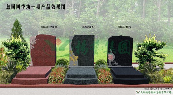 1-220223132609139 首页 - PG电子官方网站