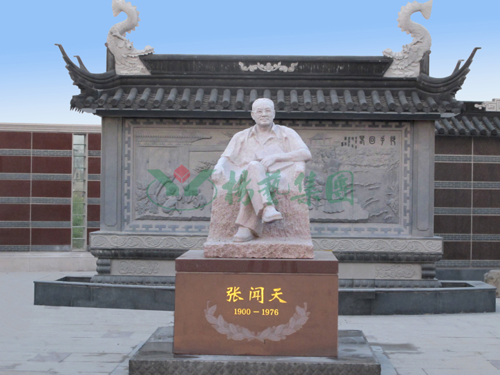 1-220223153133432 首页 - PG电子官方网站