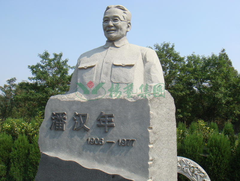 首页 - PG电子官方网站