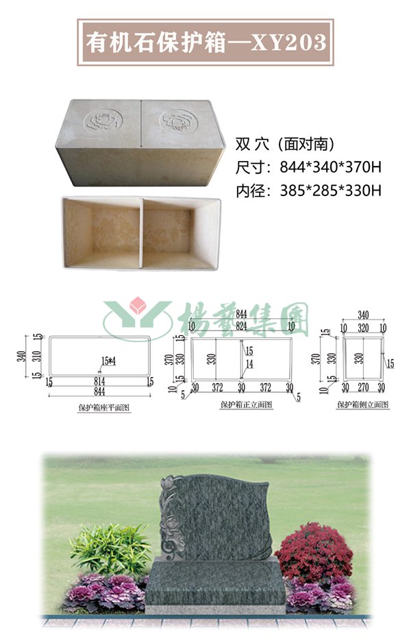首页 - PG电子官方网站