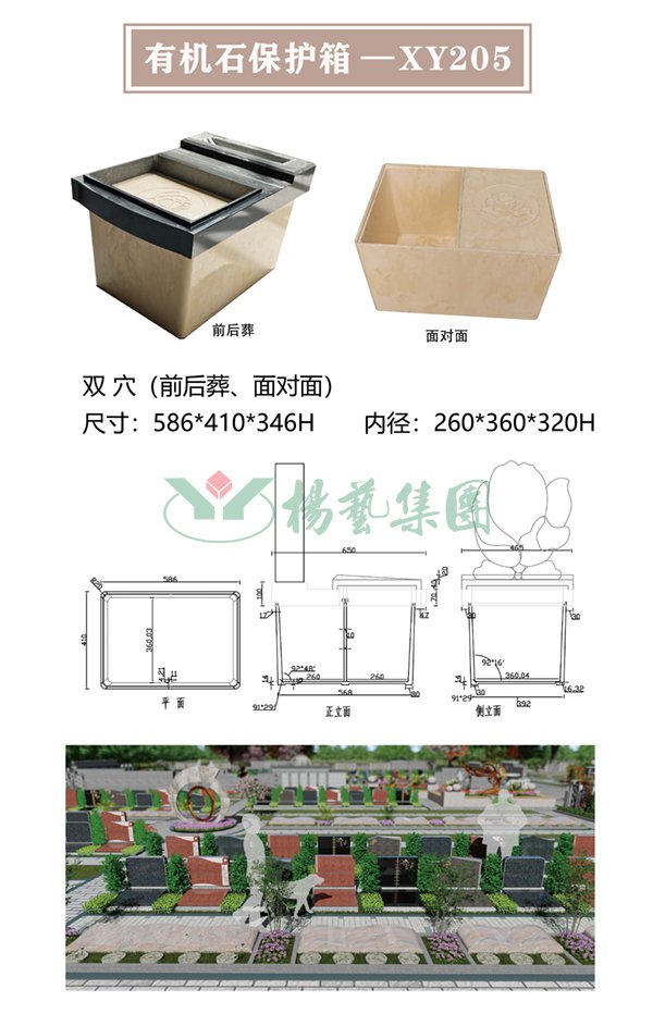 首页 - PG电子官方网站