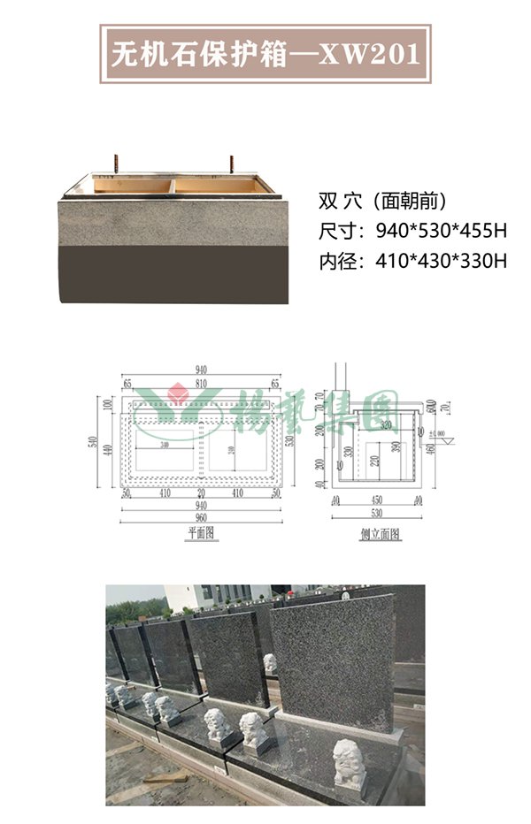 首页 - PG电子官方网站
