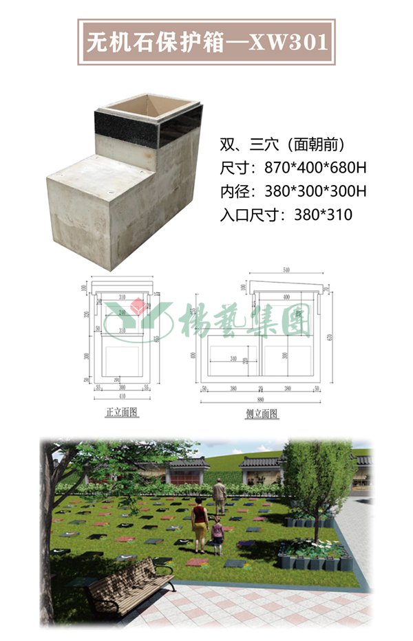 首页 - PG电子官方网站