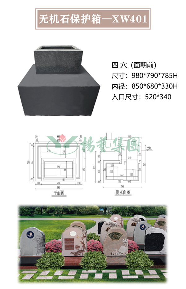 首页 - PG电子官方网站