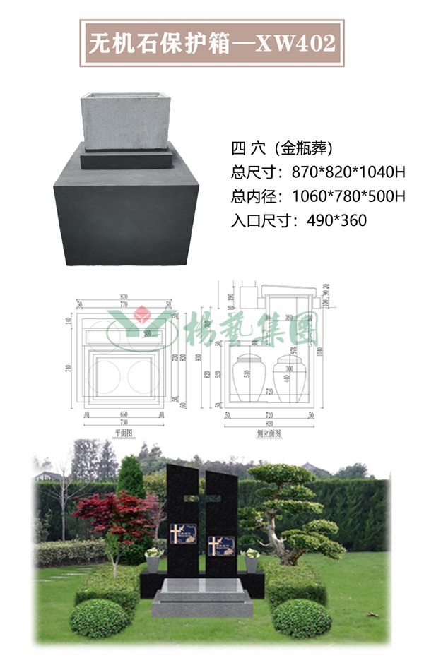 首页 - PG电子官方网站