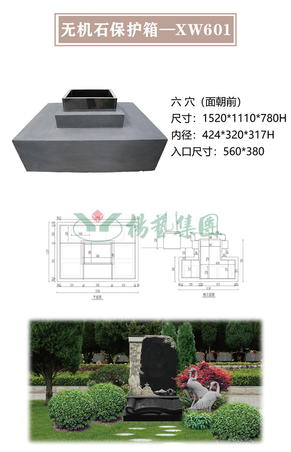 首页 - PG电子官方网站