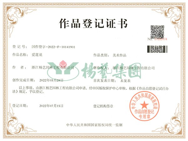 首页 - PG电子官方网站