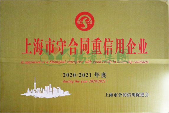 首页 - PG电子官方网站