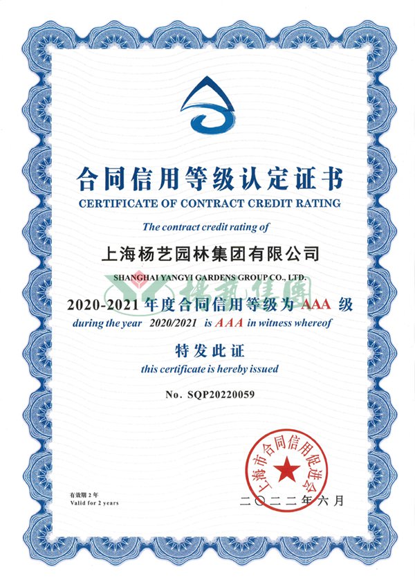 首页 - PG电子官方网站
