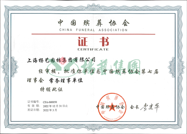 首页 - PG电子官方网站