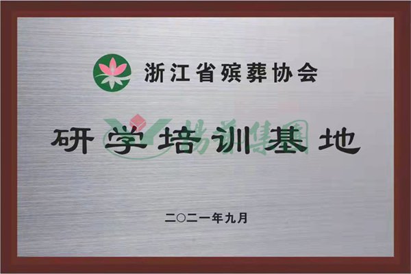 首页 - PG电子官方网站