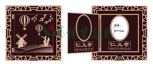 1-220P3110IX60 首页 - PG电子官方网站