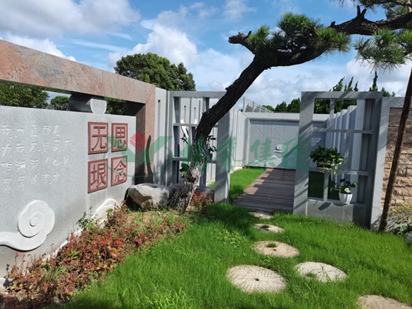 首页 - PG电子官方网站