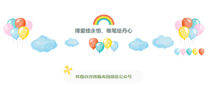 1-220S01A121340 首页 - PG电子官方网站