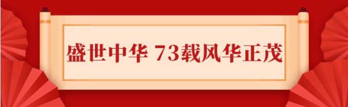 1-22100FUP9358 首页 - PG电子官方网站