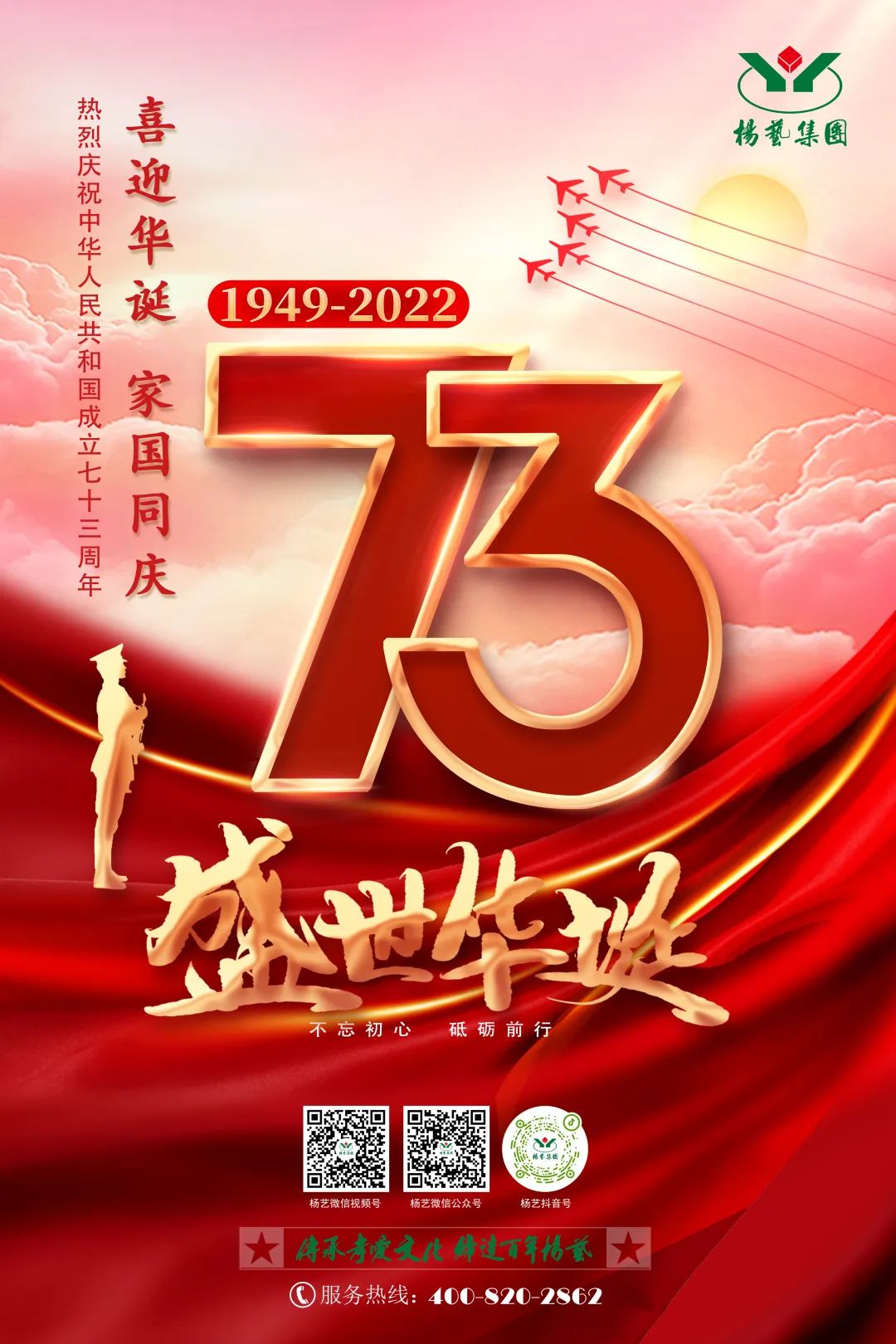 1-22100FUSET 首页 - PG电子官方网站