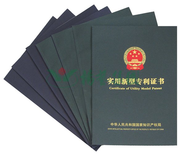 1-2210191006445S 首页 - PG电子官方网站