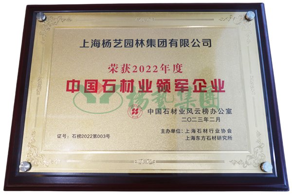 首页 - PG电子官方网站