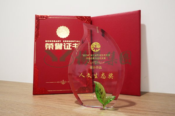 首页 - PG电子官方网站