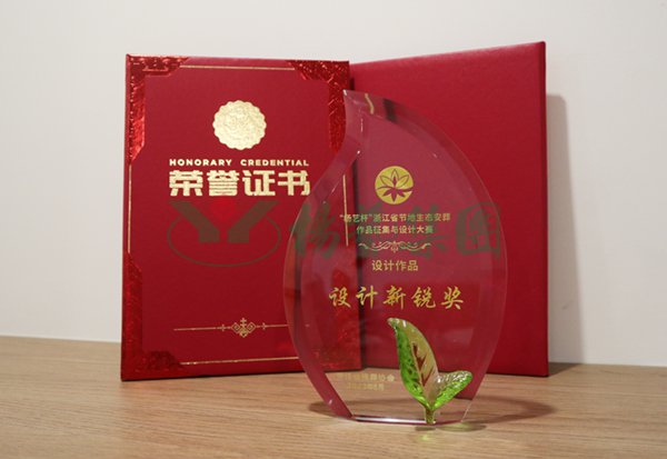 首页 - PG电子官方网站