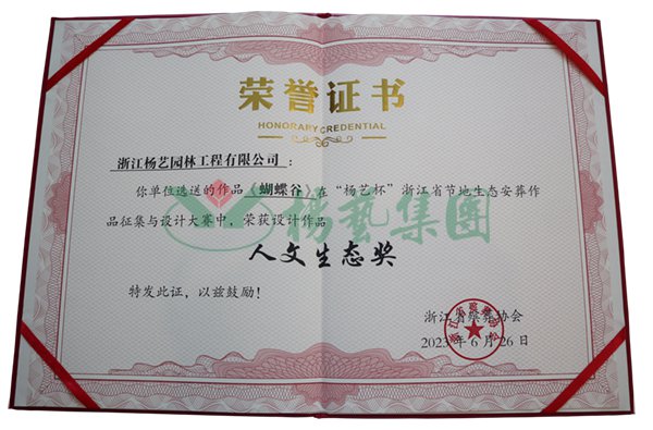 首页 - PG电子官方网站