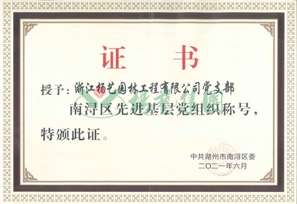 首页 - PG电子官方网站