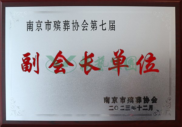 首页 - PG电子官方网站