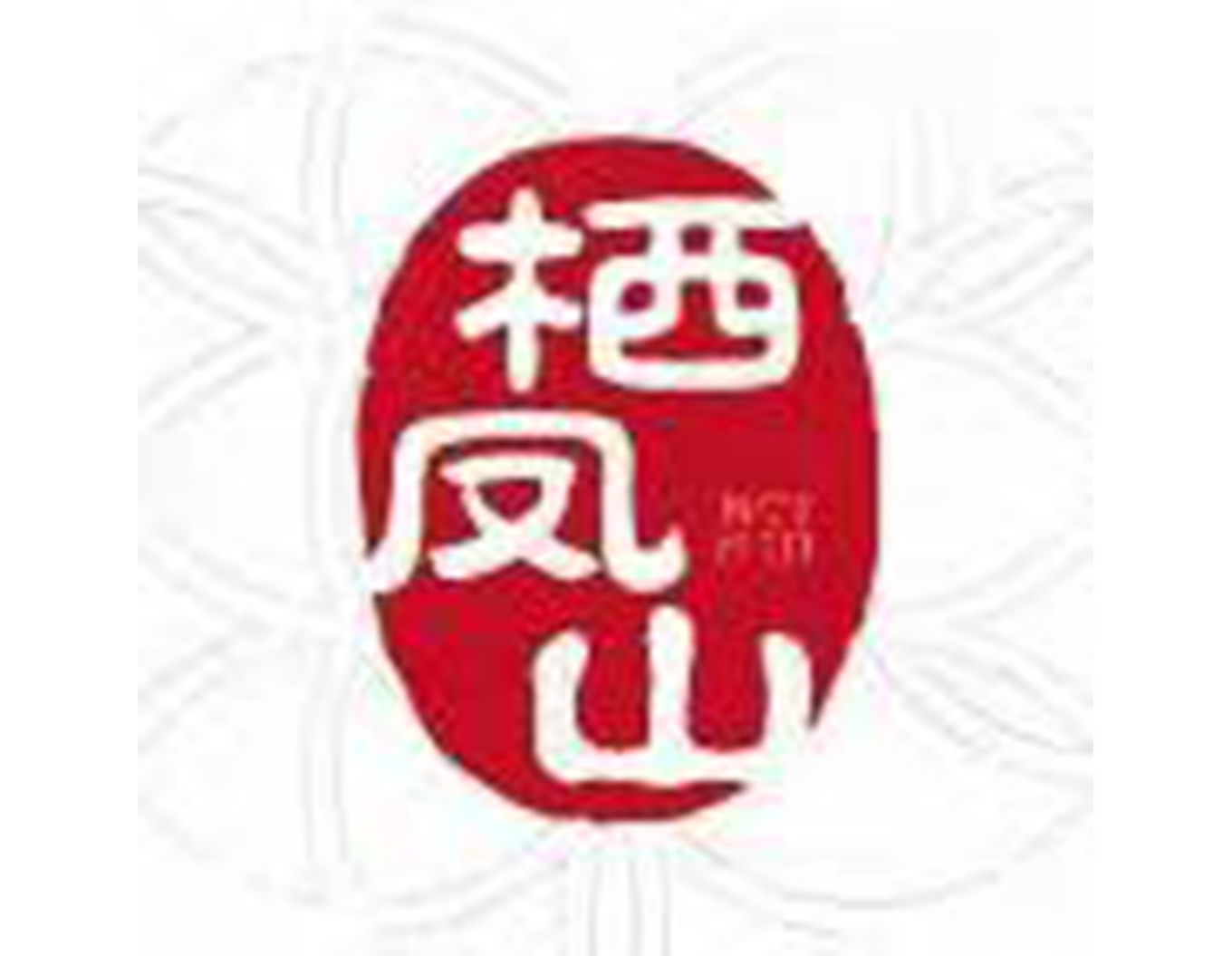 1-21121Q31H1237 首页 - PG电子官方网站