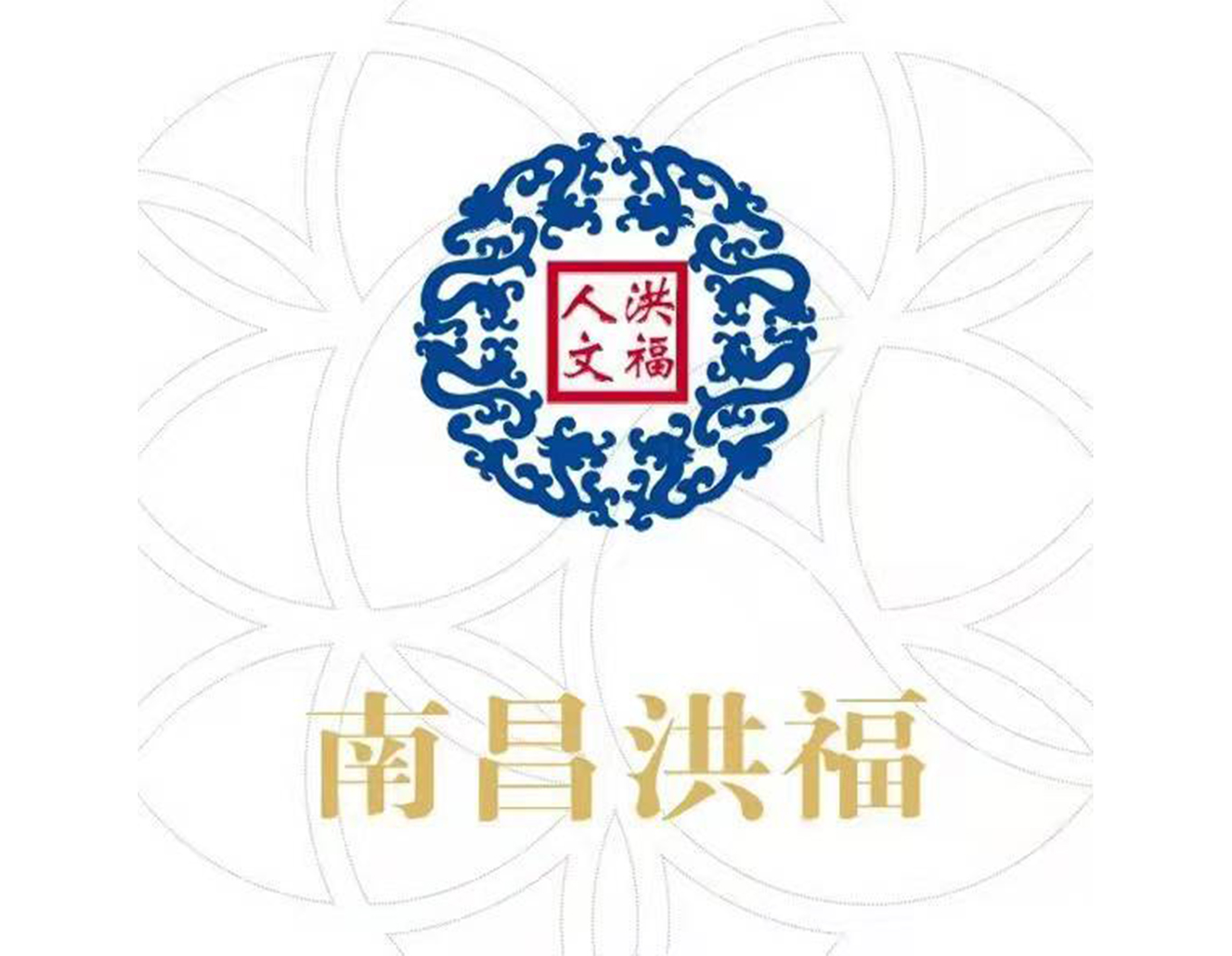 1-21121Q322491Y 首页 - PG电子官方网站