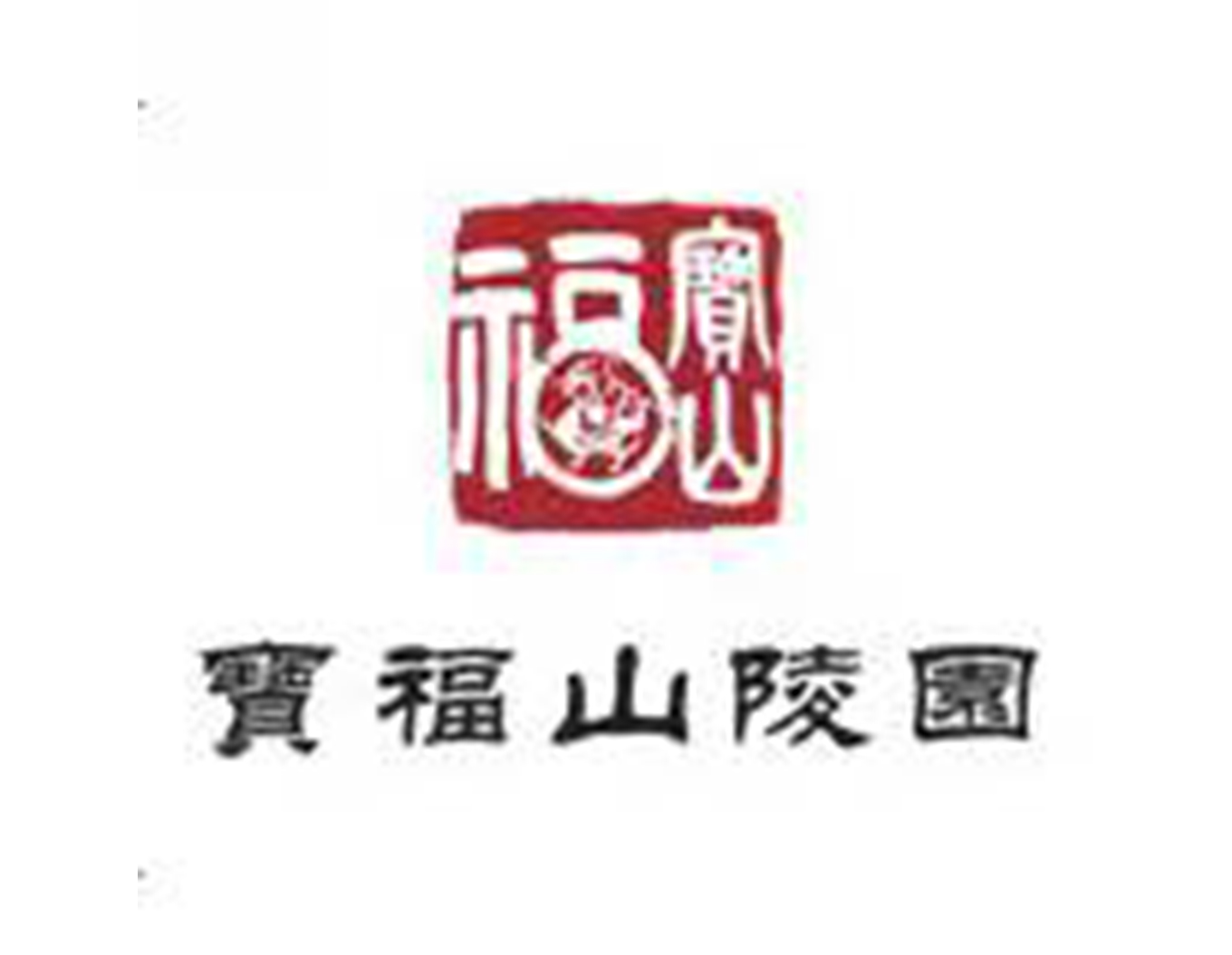1-21121Q40314361 首页 - PG电子官方网站