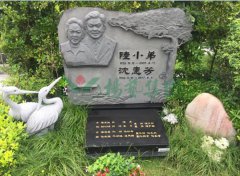 陆小弟