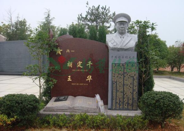 首页 - PG电子官方网站