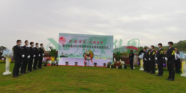 2-211221152916219 首页 - PG电子官方网站