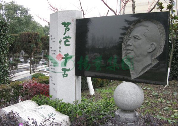 3-21122110392J45 首页 - PG电子官方网站