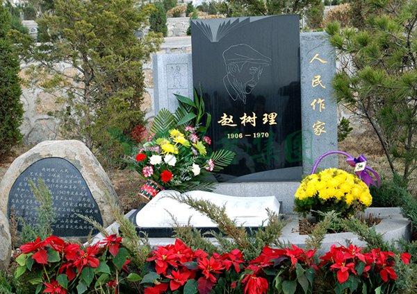首页 - PG电子官方网站